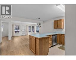 Dining room - 3 717 7th Street E, Canmore, AB T1W2C3 Photo 4