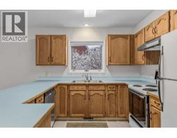 Kitchen - 3 717 7th Street E, Canmore, AB T1W2C3 Photo 5