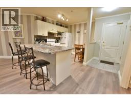 206 22230 North Avenue, Maple Ridge, BC V2X2L5 Photo 3