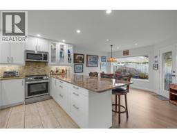 Bathroom - 8 800 Primrose St, Qualicum Beach, BC V9K1N9 Photo 2