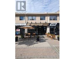 326 Kerr Street, Oakville, ON L6K3B5 Photo 2