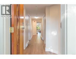 Laundry room - 711 1600 Stroulger Rd, Nanoose Bay, BC V9P9B7 Photo 5