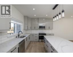 Bedroom 2 - 1202 2395 Rowe Street, Prince George, BC V2N0K5 Photo 5