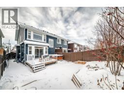 Living room - 570 River Heights Crescent, Cochrane, AB T4C0T8 Photo 4