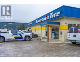 1025 10th Avenue, Golden, BC V0A1H0 Photo 2