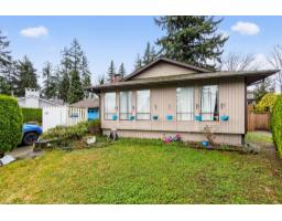 5918 Kildare Place, Surrey, BC V3S6B2 Photo 3