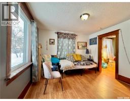 Living room - 152 Sixth Avenue N, Yorkton, SK S3N0Y1 Photo 4