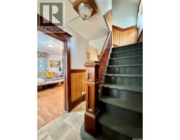 Dining room - 152 Sixth Avenue N, Yorkton, SK S3N0Y1 Photo 3