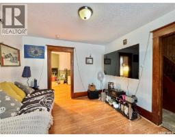 Foyer - 152 Sixth Avenue N, Yorkton, SK S3N0Y1 Photo 5