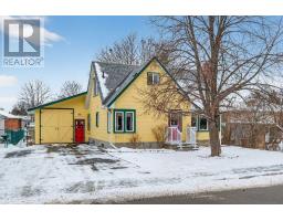 Dining room - 97 Woodward Street, Carleton Place, ON K7C1E7 Photo 4