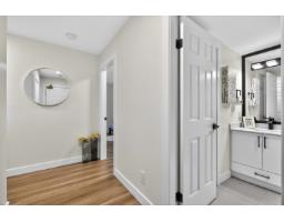 604 11920 80 Avenue, Delta, BC V4C8E8 Photo 5