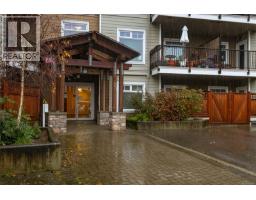 Living room - 212 21 Conard St, View Royal, BC V8Z5G1 Photo 5