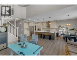 Dining room - 173 Kingsbury Close Se, Airdrie, AB T4A0R4 Photo 3