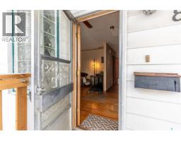 4pc Bathroom - 836 Keith Street, Moose Jaw, SK S6H5R4 Photo 4