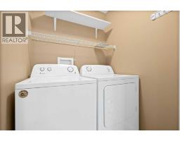 Living room - 212 Sunrise Terrace Ne, High River, AB T1V0C2 Photo 3