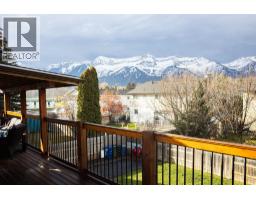 Full bathroom - 36 Mt Klauer Street, Fernie, BC V0B1M3 Photo 3