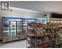 1429 Brunette Avenue, Coquitlam, BC V3K1G7 Photo 2