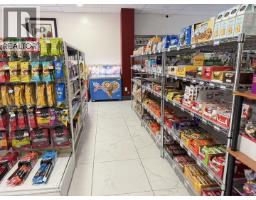 1429 Brunette Avenue, Coquitlam, BC V3K1G7 Photo 3