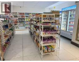 1429 Brunette Avenue, Coquitlam, BC V3K1G7 Photo 5