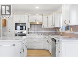 2pc Bathroom - 727 Cassiar Crescent, Kelowna, BC V1V1M7 Photo 5