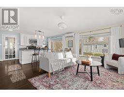 Living room - 45 Mulgrave Lane, Dartmouth, NS B2W0C2 Photo 2