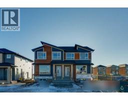 4pc Bathroom - 121 Bridgeport Gate N, Chestermere, AB T1X3E5 Photo 2