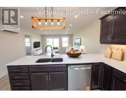 Ensuite (# pieces 2-6) - Lot 1 A Longview Drive, North River, NS B6L6L2 Photo 5