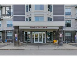 Dining room - 432 1 Crystal Green Lane, Okotoks, AB T1S0C8 Photo 2