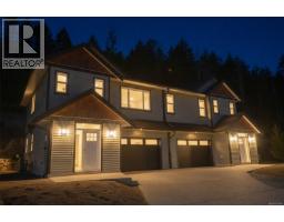 Family room - Prop Sl 2 167 Hunter Way, Ladysmith, BC V9G1N4 Photo 5