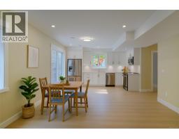 Bathroom - Prop Sl 2 167 Hunter Way, Ladysmith, BC V9G1N4 Photo 2