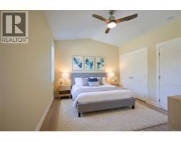 Laundry room - Prop Sl 2 167 Hunter Way, Ladysmith, BC V9G1N4 Photo 4