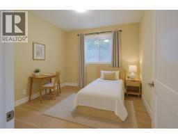 Bathroom - Prop Sl 1 169 Hunter Way, Ladysmith, BC V9G1N4 Photo 2