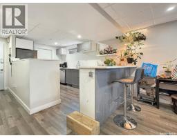 Kitchen - 226 4th Avenue Se, Swift Current, SK S9H3L5 Photo 2