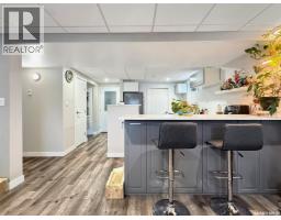 Living room - 226 4th Avenue Se, Swift Current, SK S9H3L5 Photo 3