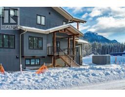 Full bathroom - 1444 Granite Drive Unit 1, Golden, BC V0A1H0 Photo 5