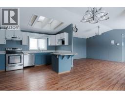 Laundry room - 101 Balsam Way, Fort Mcmurray, AB T9K0G2 Photo 3