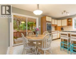 Family room - 1850 Delanice Way, Nanoose Bay, BC V9P9B3 Photo 5