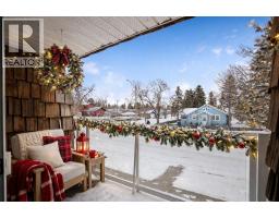 Dining room - 5 2319 19 Street, Nanton, AB T0L1R0 Photo 2
