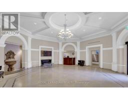 Den - 1012 220 Forum Drive N, Mississauga, ON L4Z4K1 Photo 5