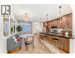 Dining room - 409 Clydesdale Avenue, Cochrane, AB T4C2Y6 Photo 4