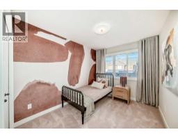 2pc Bathroom - 409 Clydesdale Avenue, Cochrane, AB T4C2Y6 Photo 2