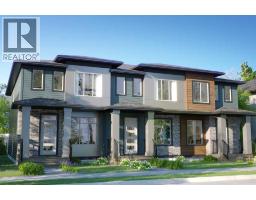 2pc Bathroom - 62 Clydesdale Avenue, Cochrane, AB T4C2Y6 Photo 2