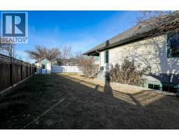 3pc Bathroom - 570 27 St, Fort Macleod, AB T0L0Z0 Photo 4