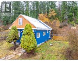 Full bathroom - 1412 Ainsworth Avenue, Riondel, BC V0B2B0 Photo 4