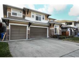 2779 Bristol Drive, Abbotsford, BC V2S8N6 Photo 2