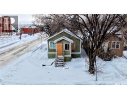 Kitchen - 1578 Elphinstone Street, Regina, SK S4T3M8 Photo 2