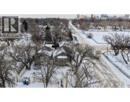 Bedroom - 1578 Elphinstone Street, Regina, SK S4T3M8 Photo 4