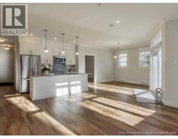 Dining room - 54 Hampton Road Unit 208, Rothesay, NB E2E0V5 Photo 3
