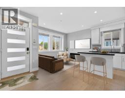 2430 E 41 Avenue, Vancouver, BC V5R2W4 Photo 2