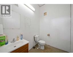 10 20 8028 Edgar Industrial Crescent, Red Deer, AB T4P3R3 Photo 4